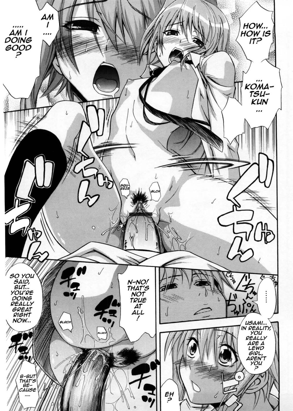 Hentai Manga Comic-The Girl with Downcast Eyes-Read-13